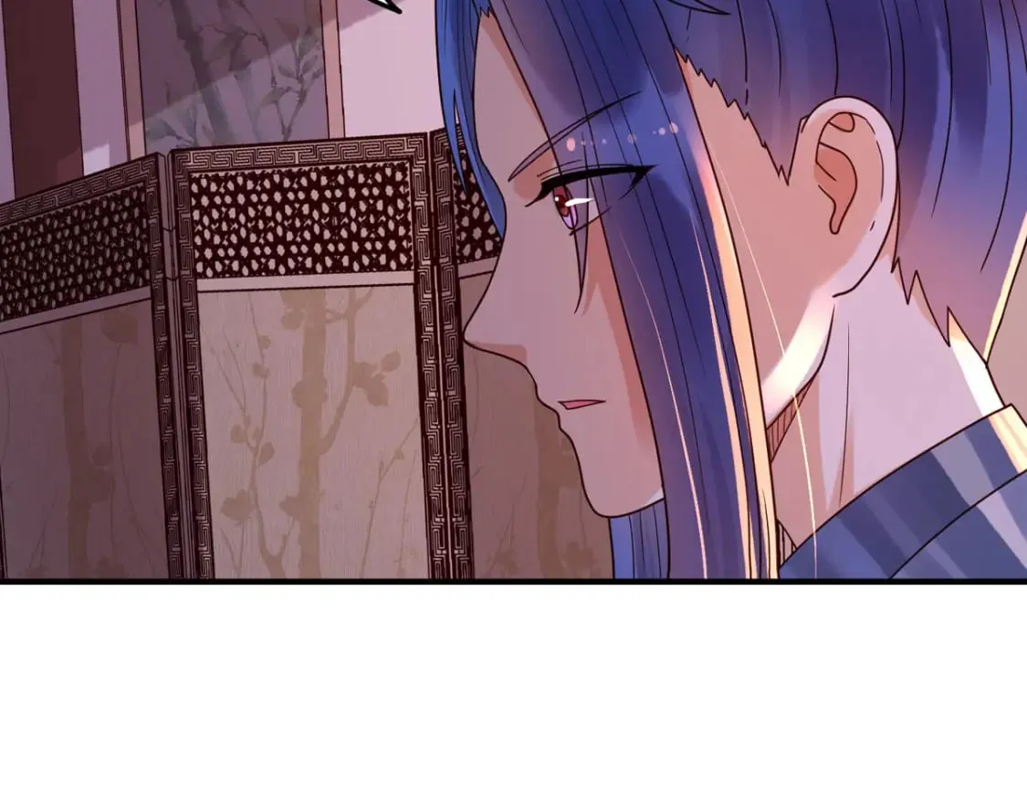 第93话 第8页