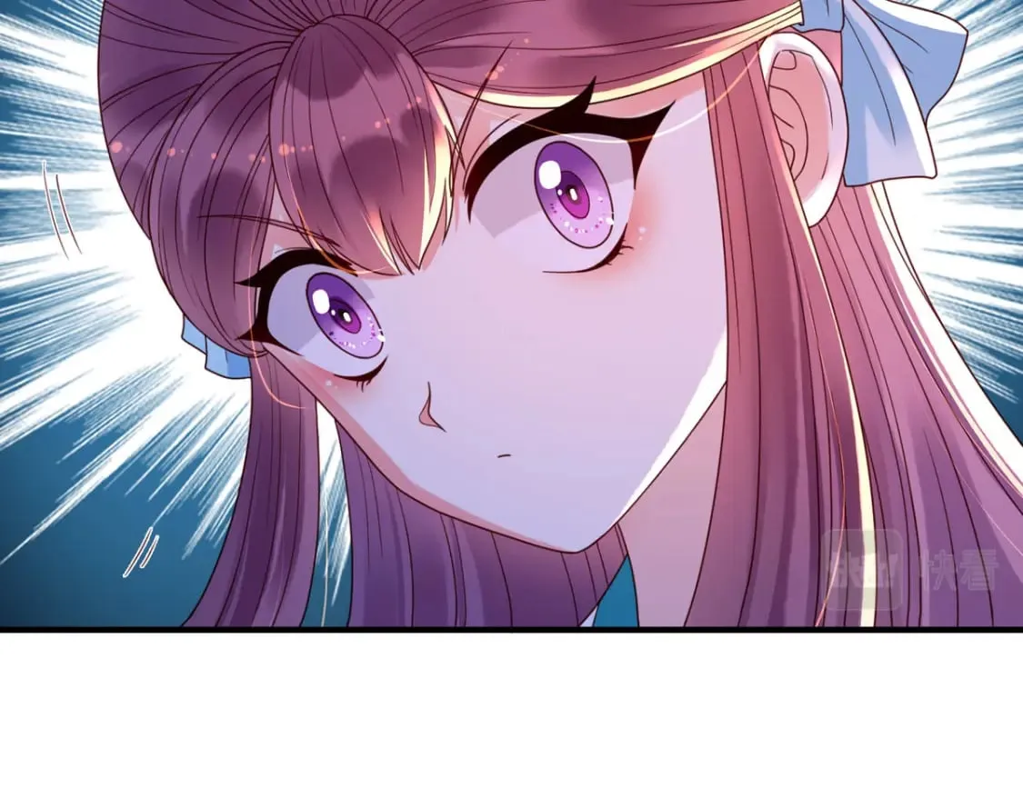 第93话 第32页