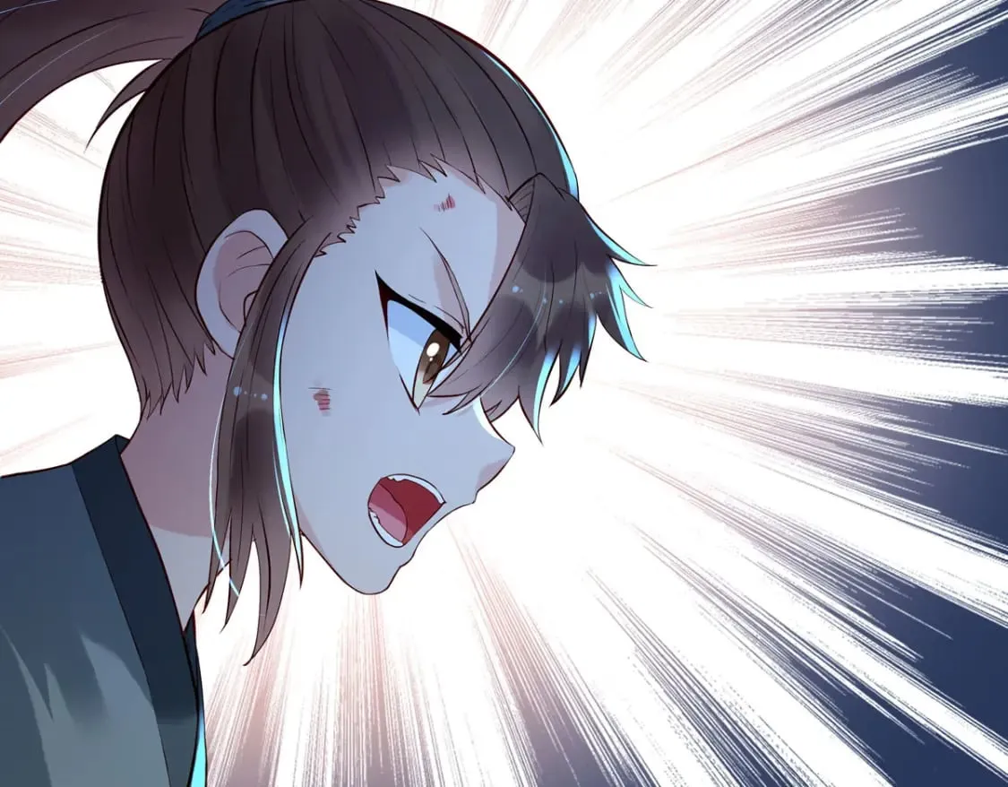 第91话 第20页