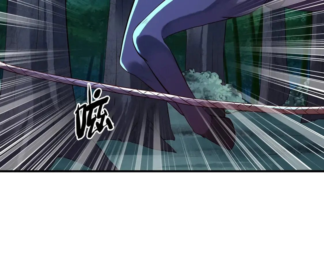 第89话 第22页