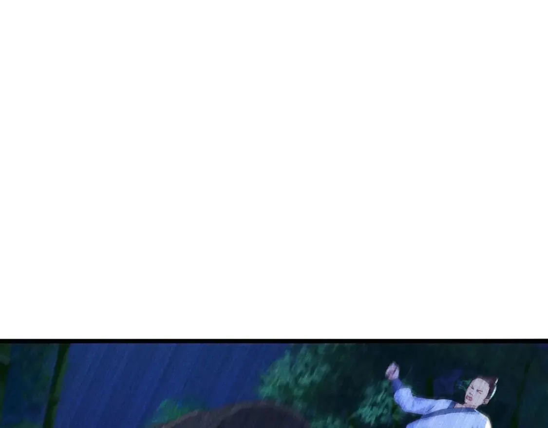 第89话 第29页
