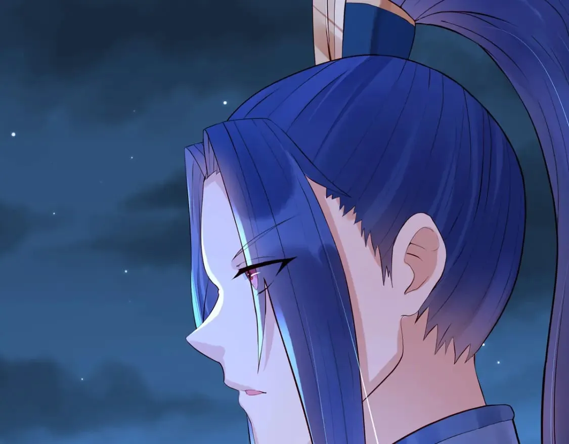 第88话 第4页
