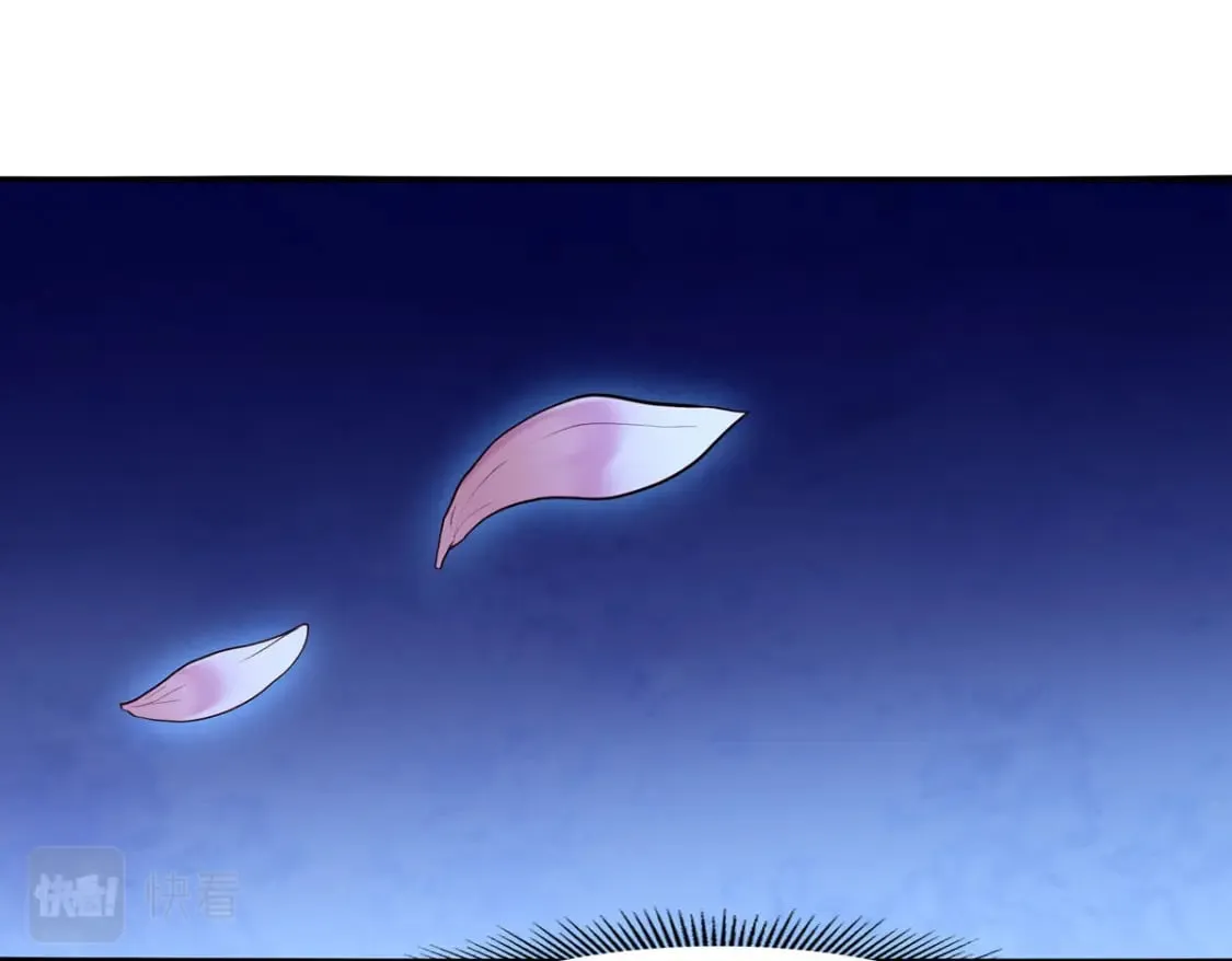 第88话 第38页