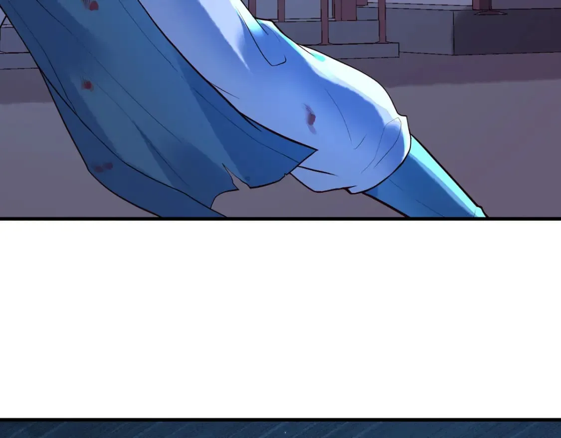 第87话 第8页