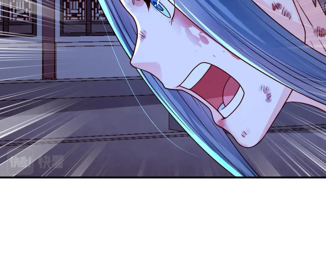 第87话 第14页