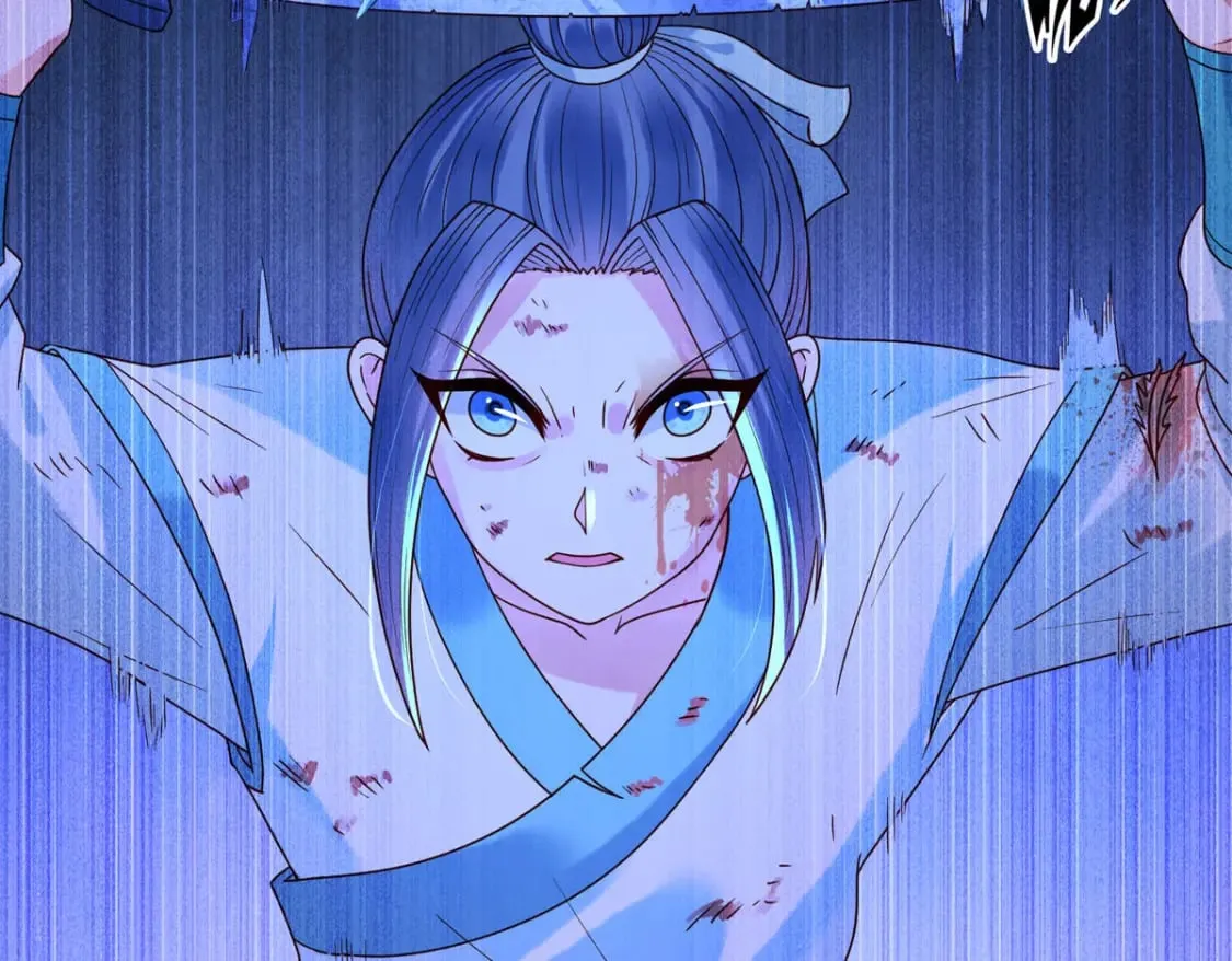 第86话 第10页