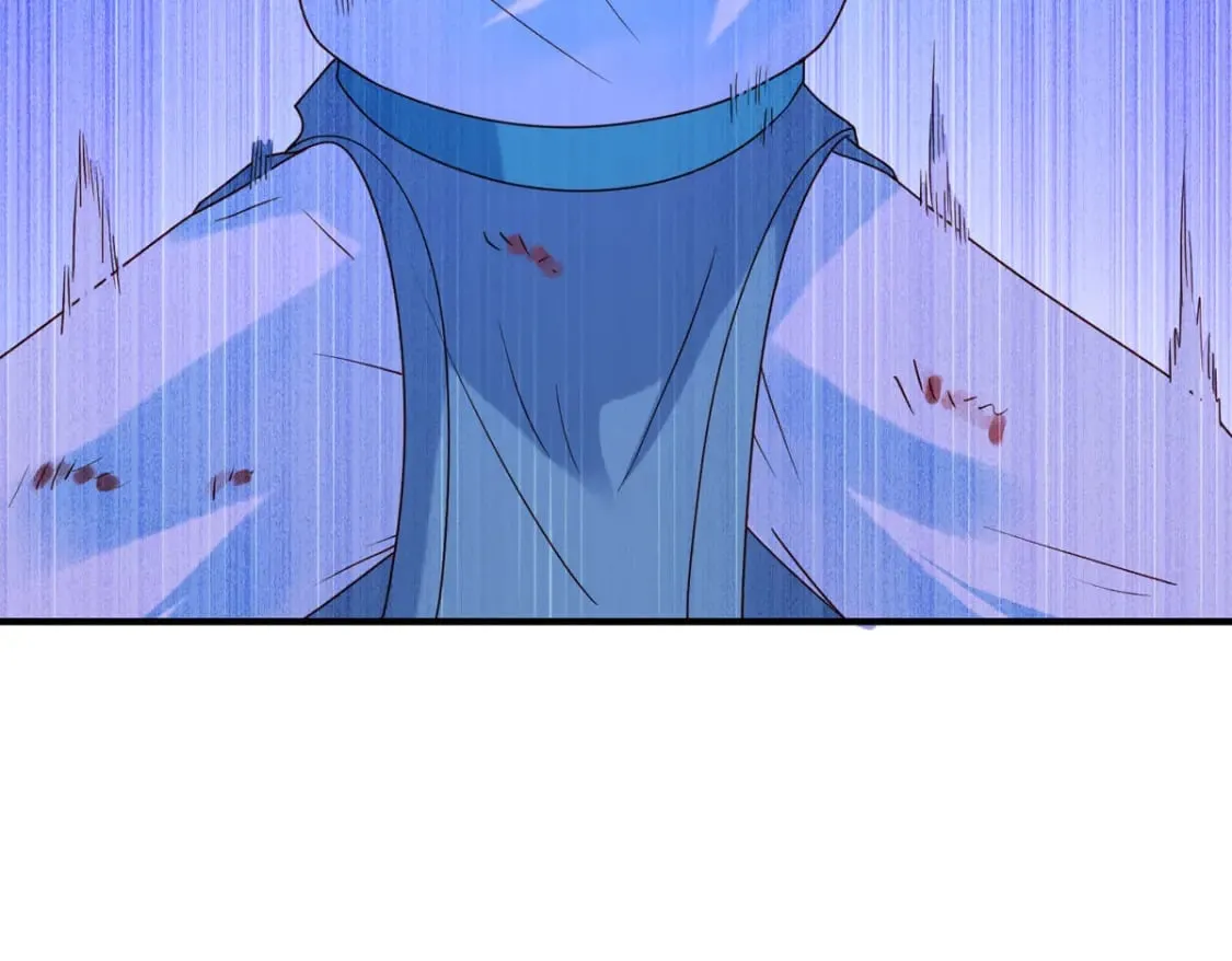 第86话 第11页