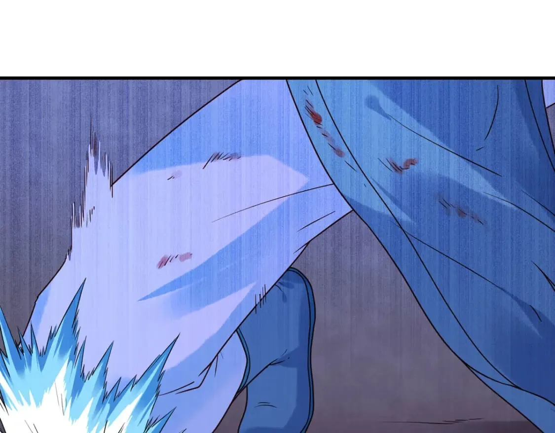 第86话 第12页