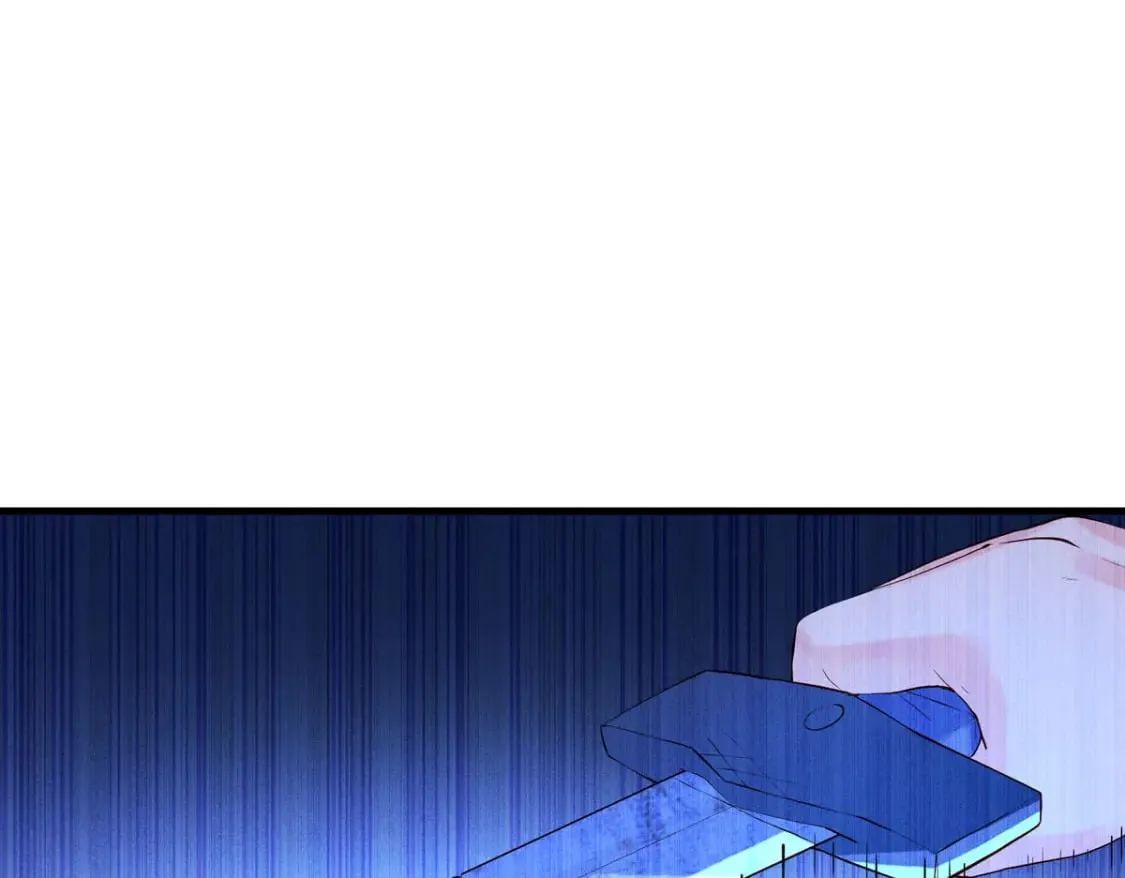 第86话 第16页