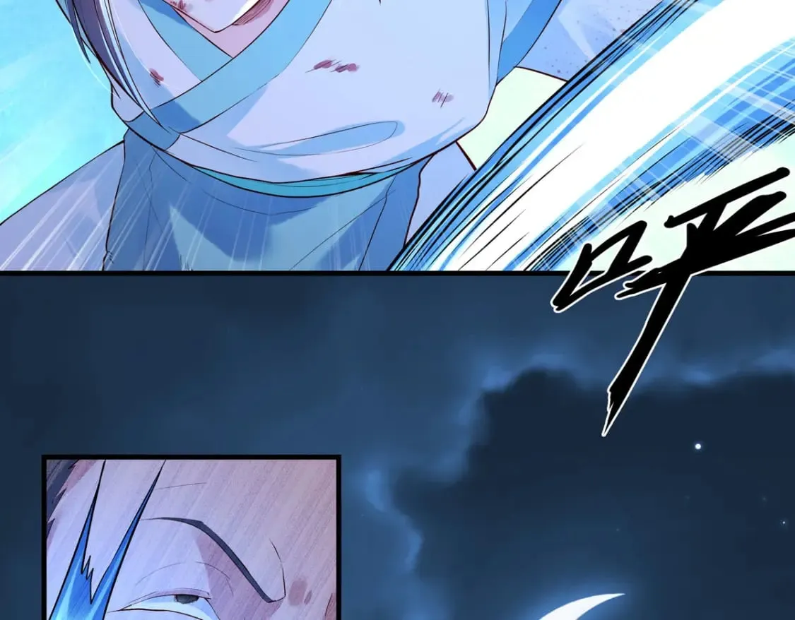 第86话 第19页