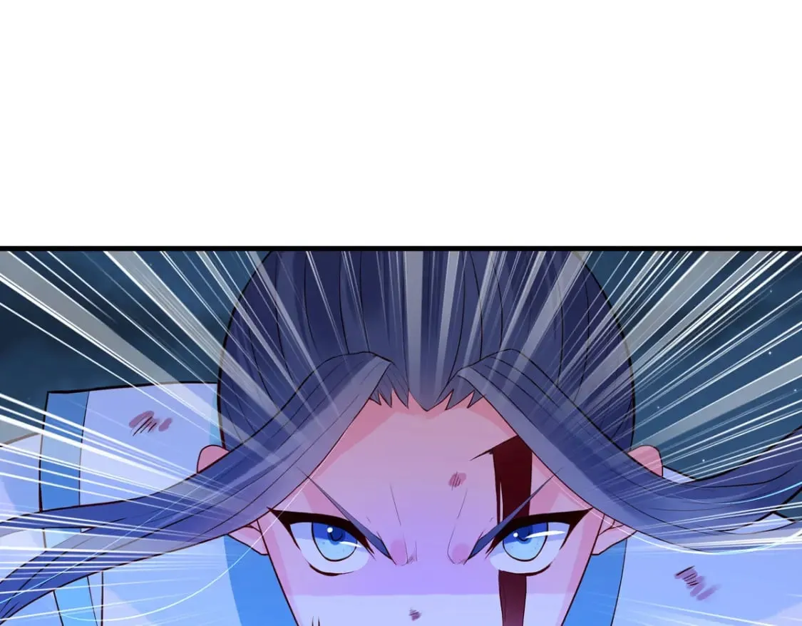 第85话 第8页