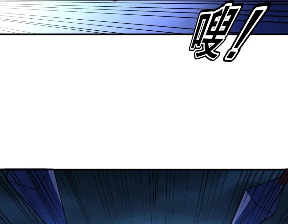 第85话 第27页