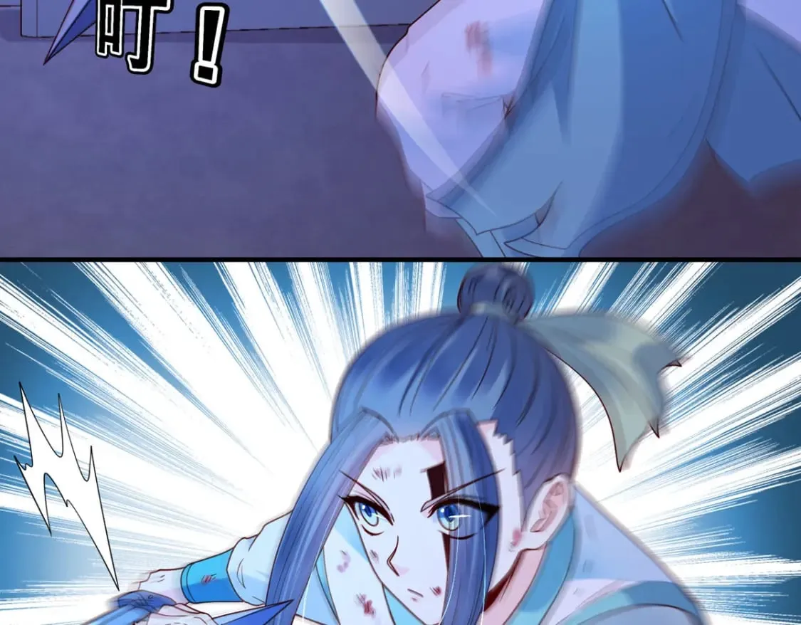 第85话 第32页
