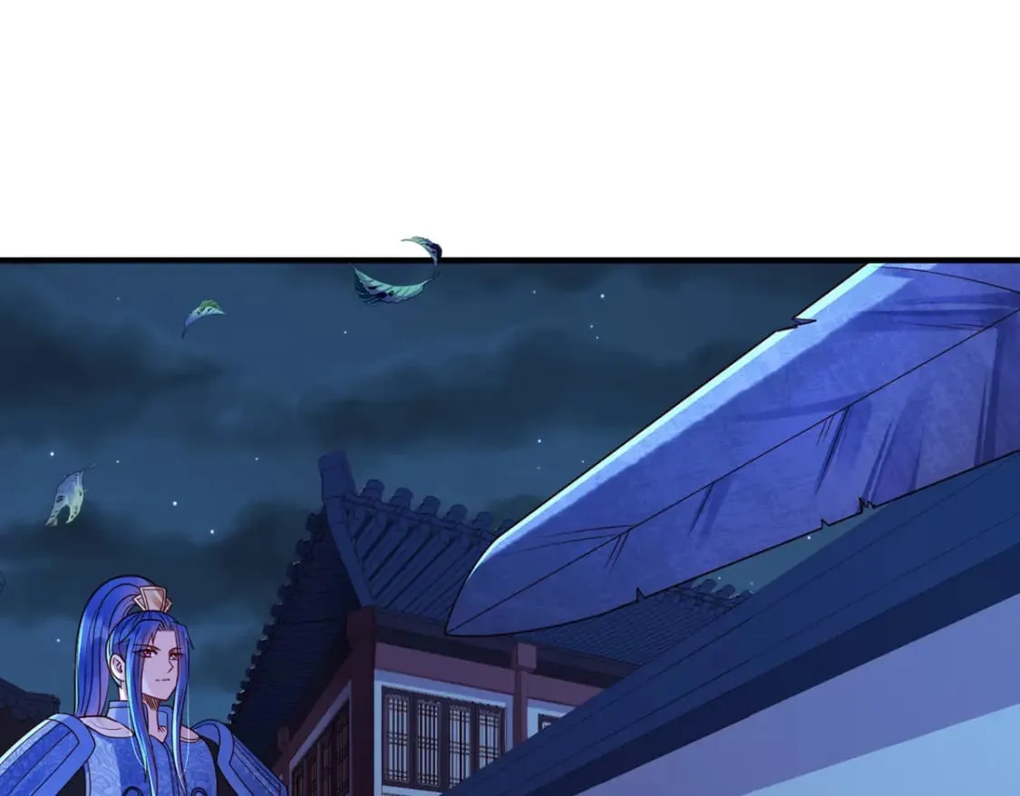 第84话 第5页