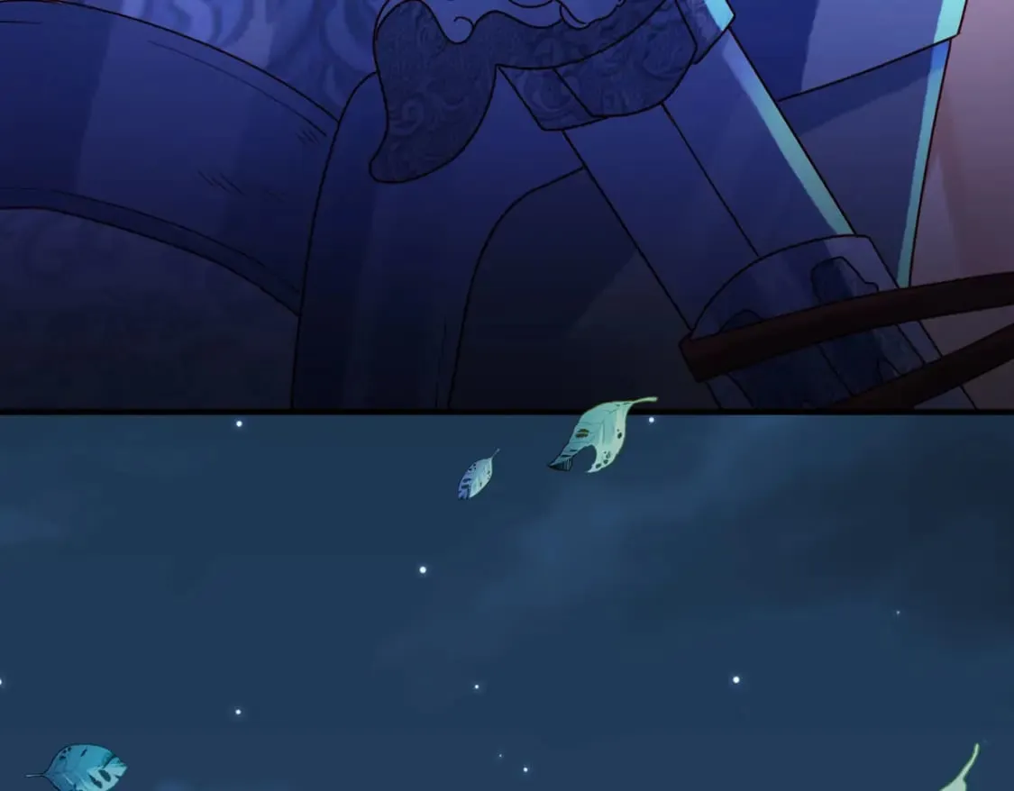 第84话 第8页