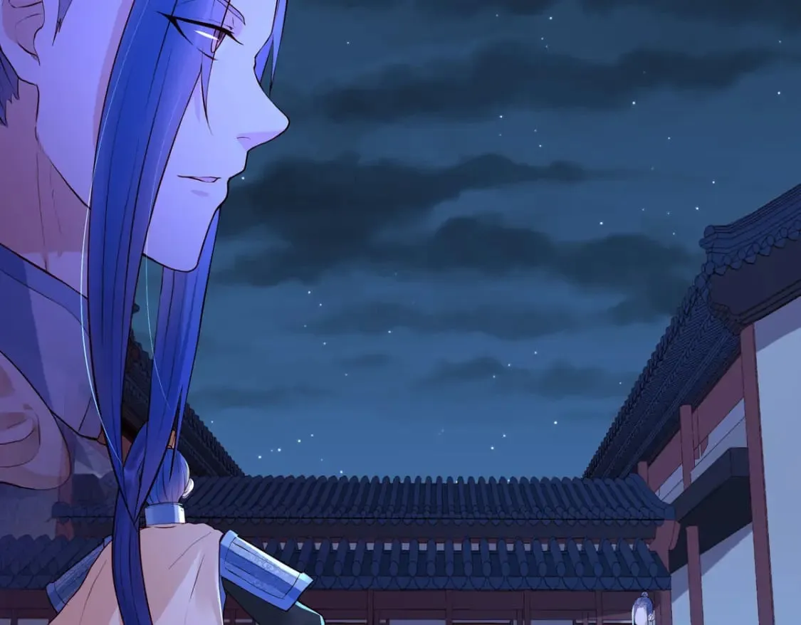 第84话 第18页