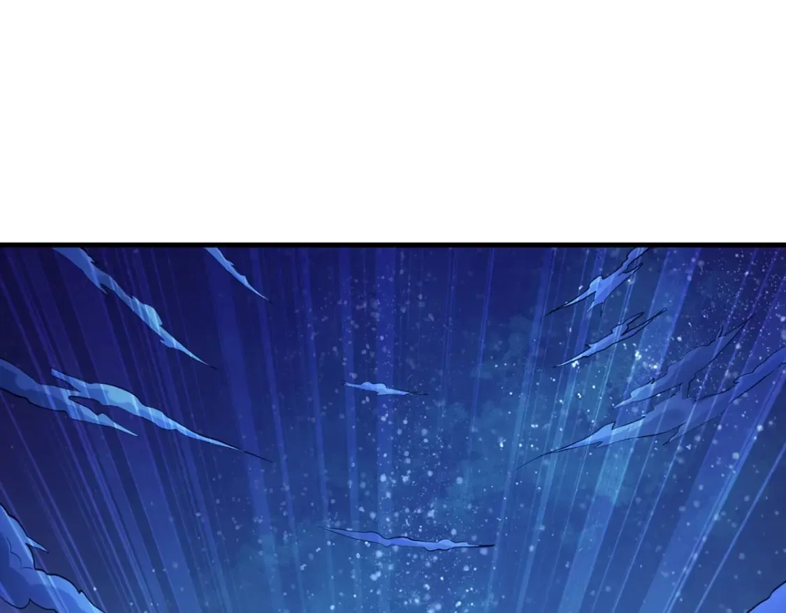 第84话 第23页