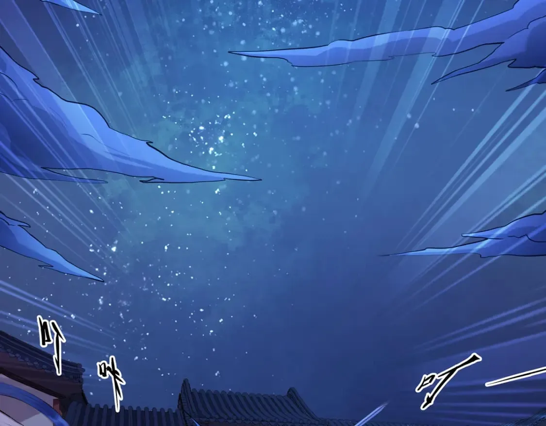 第84话 第24页