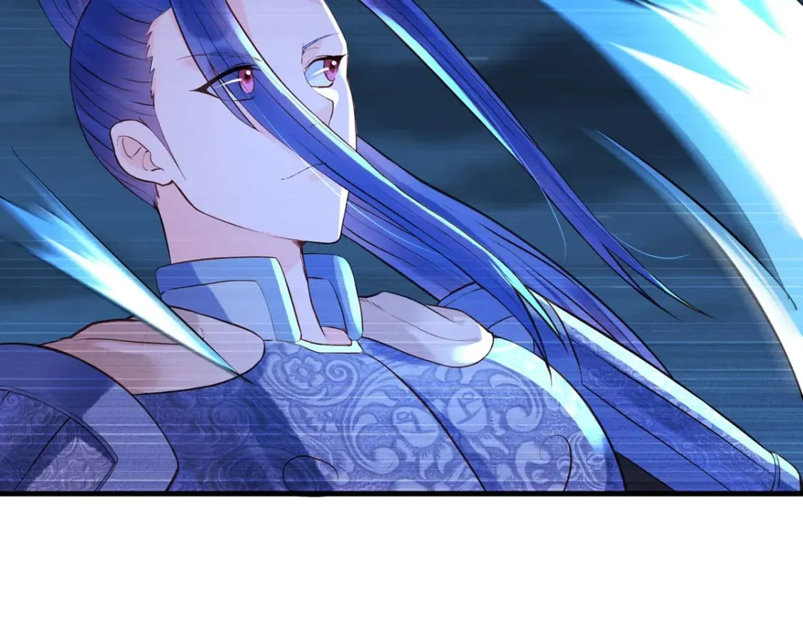 第84话 第28页