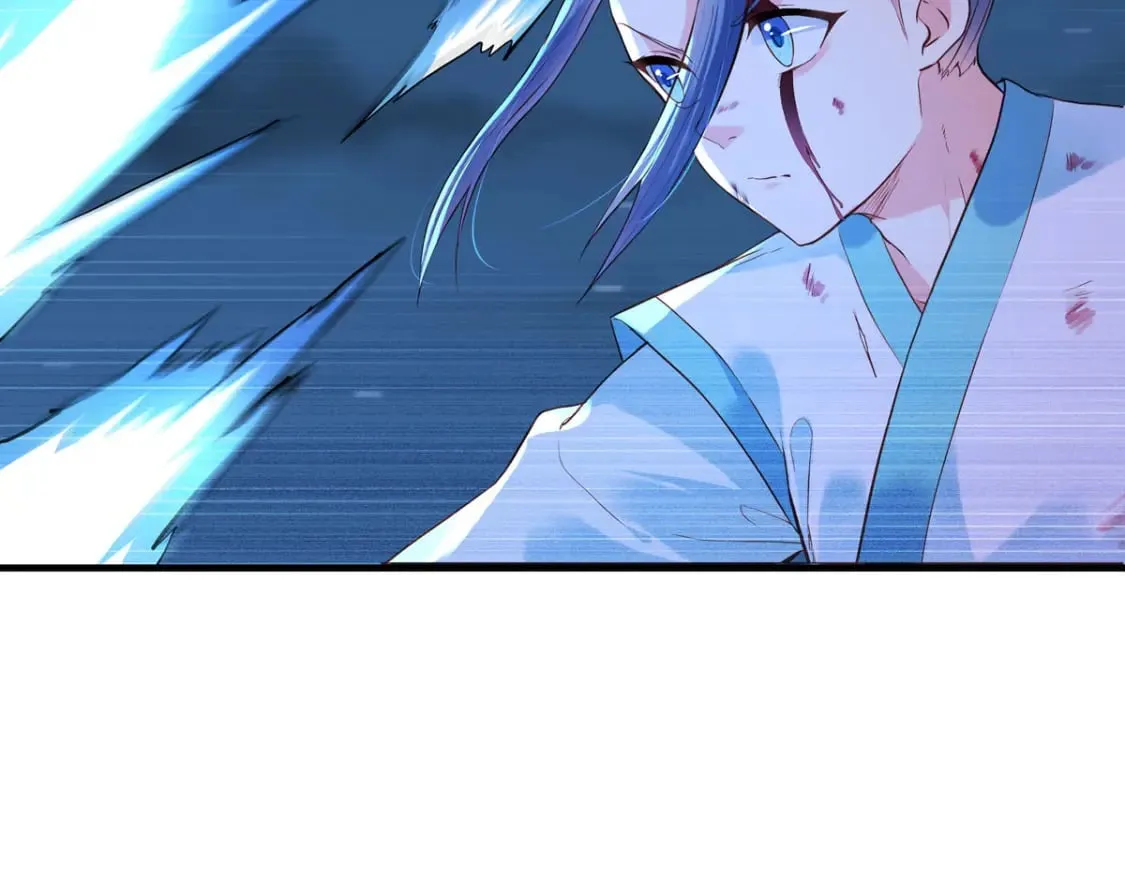 第84话 第30页