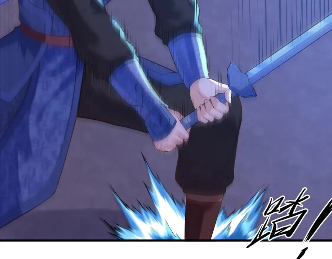 第84话 第35页