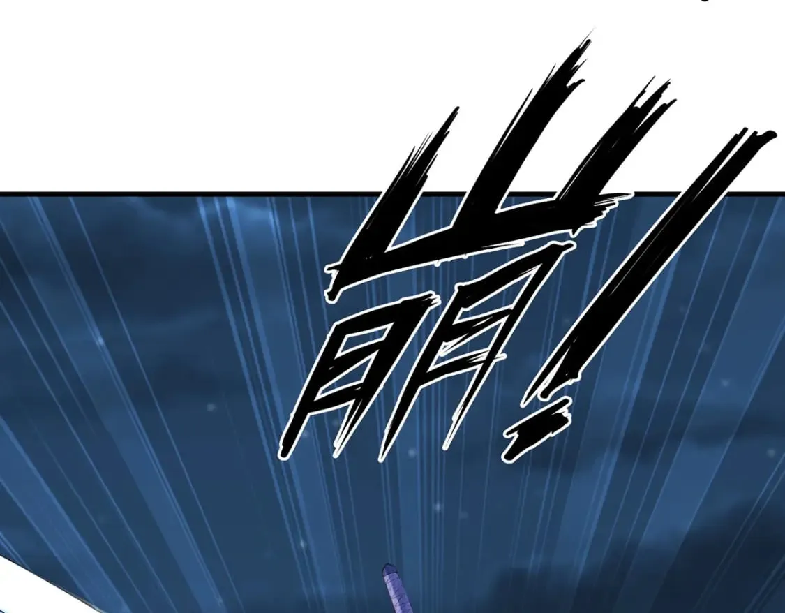 第84话 第36页