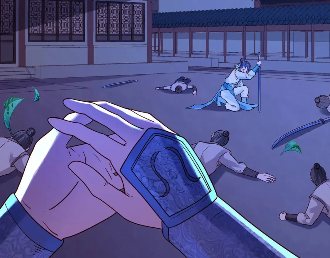 第83话 第15页