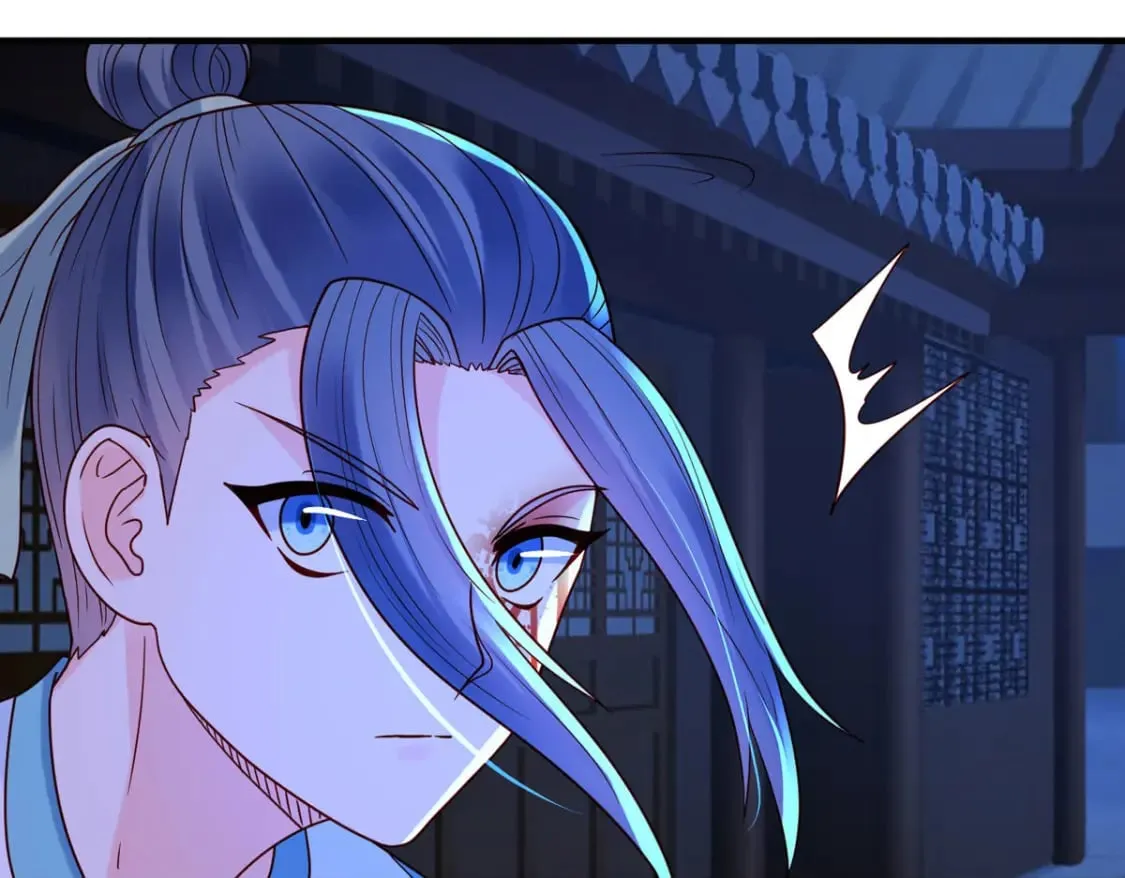 第83话 第17页