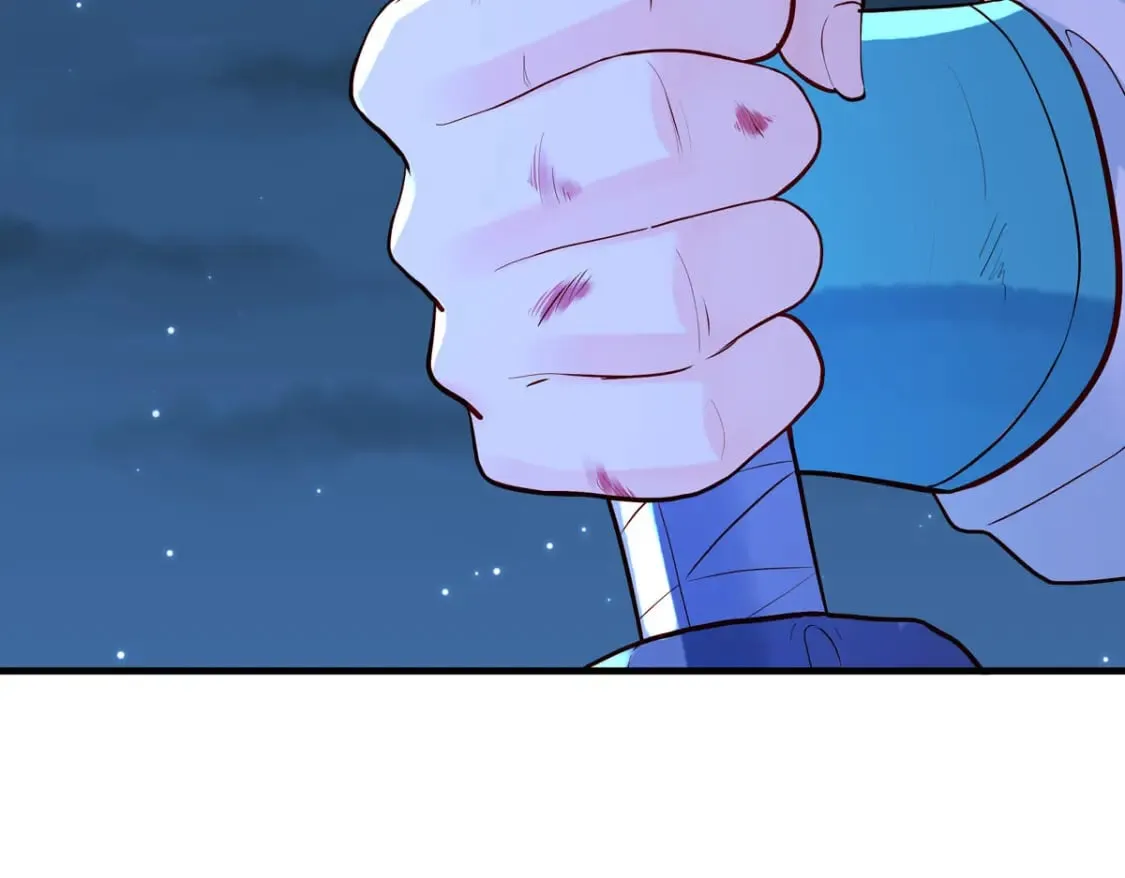 第83话 第29页