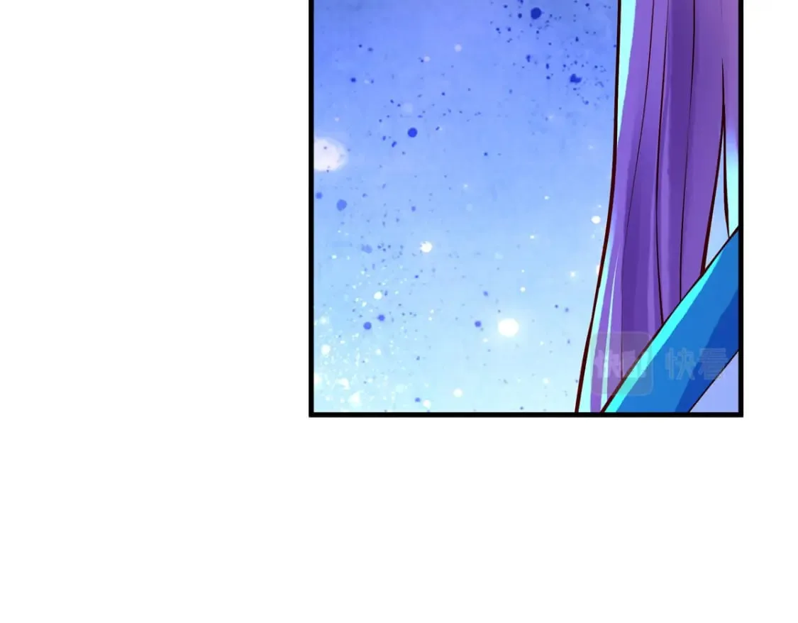 第82话 第31页