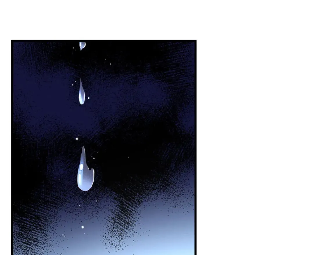 第82话 第32页