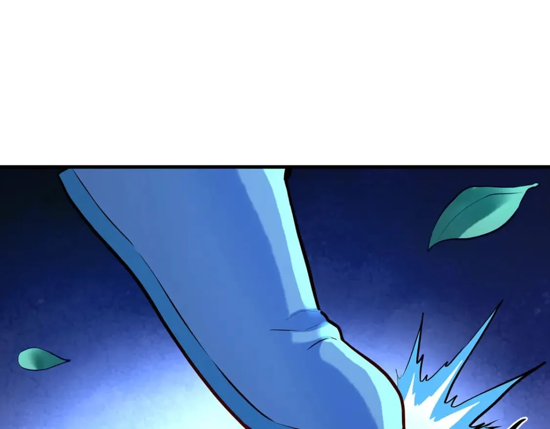 第81话 第1页