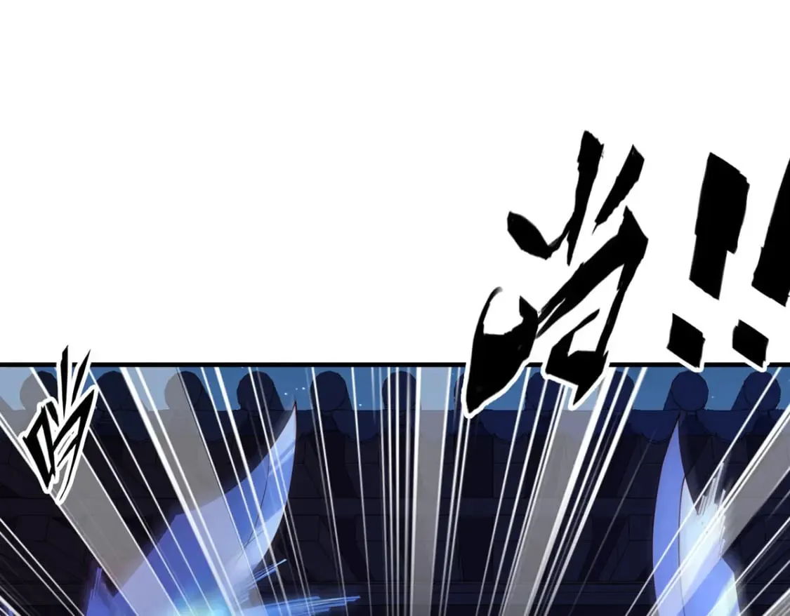 第81话 第10页