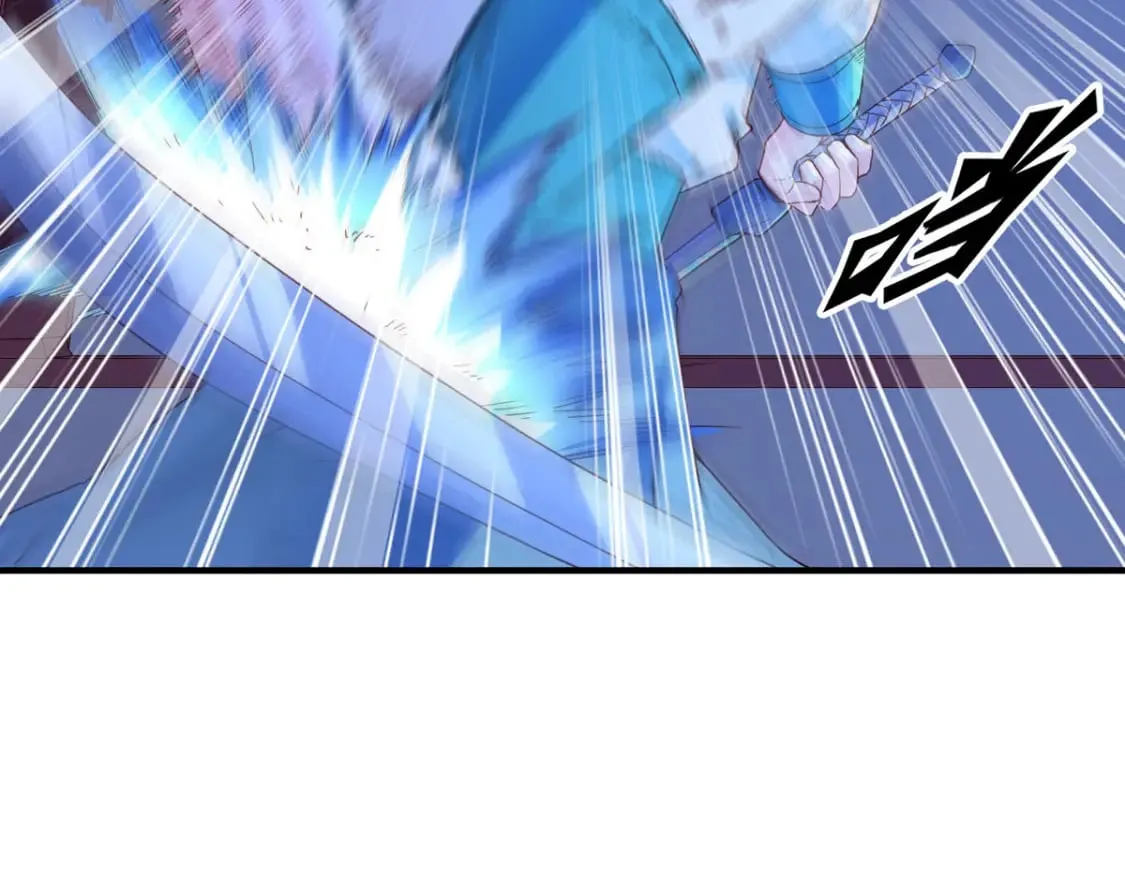 第81话 第12页