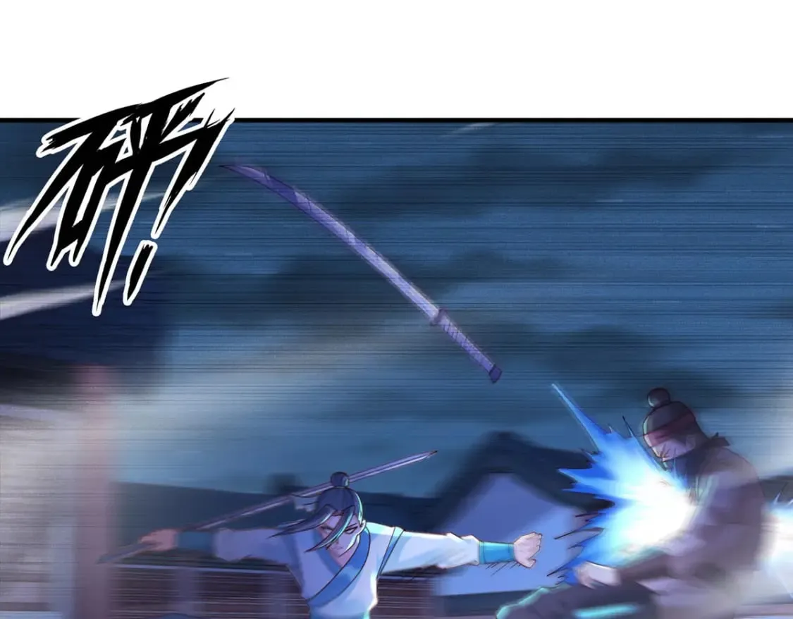 第81话 第13页
