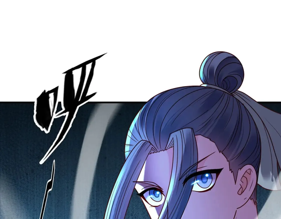 第81话 第16页