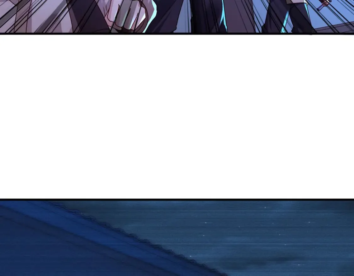 第81话 第20页