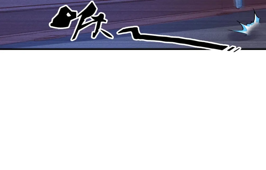 第81话 第22页