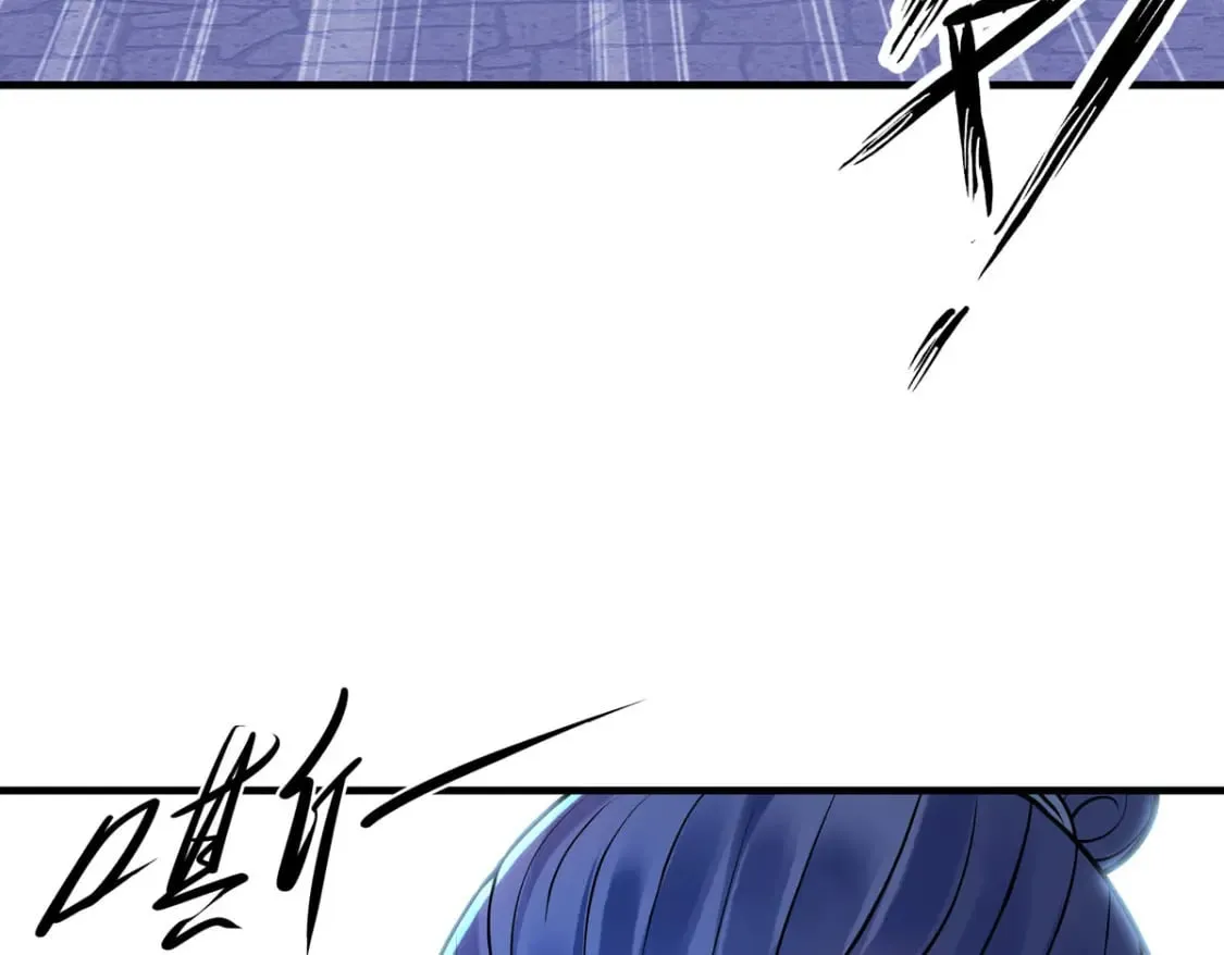 第80话 第31页