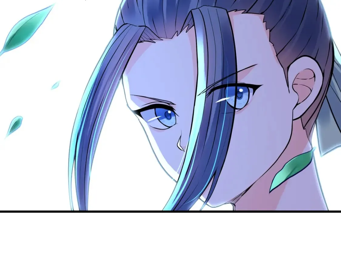 第80话 第32页