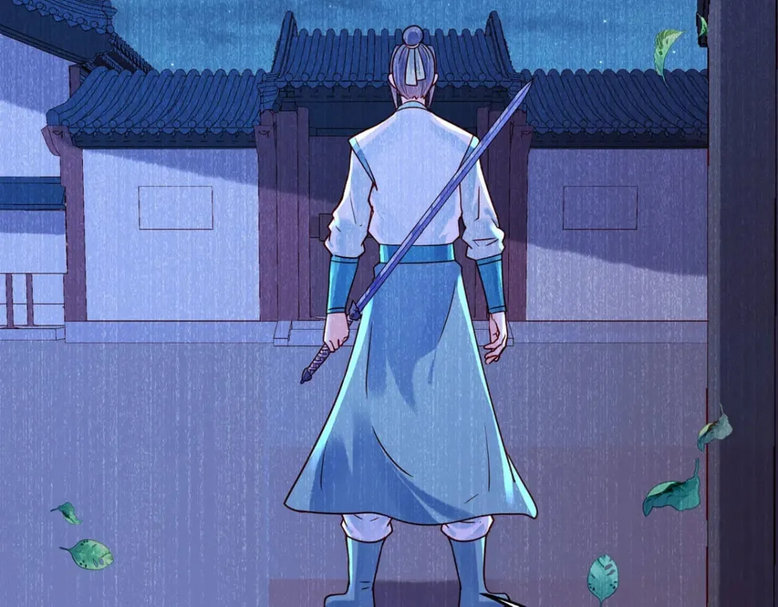 第79话 第3页