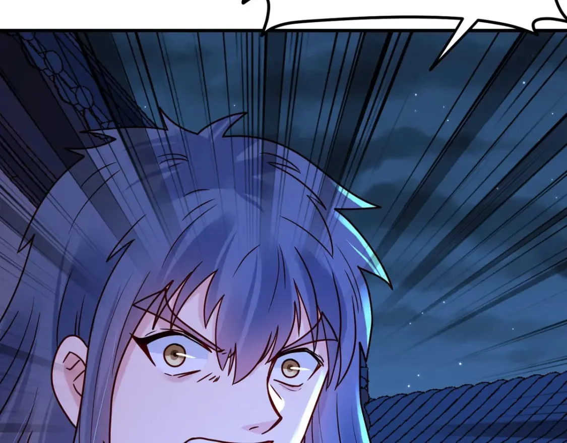 第79话 第7页