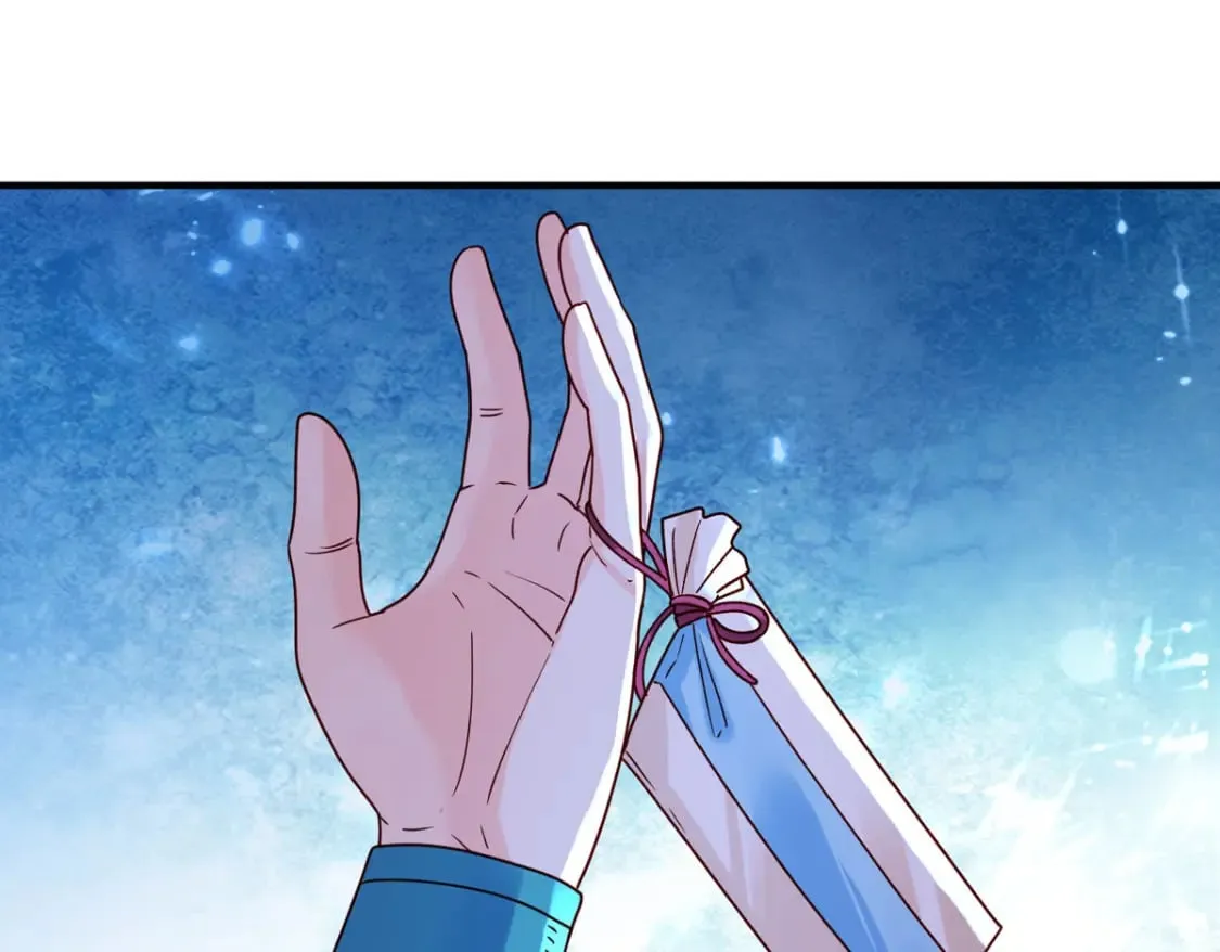 第79话 第21页