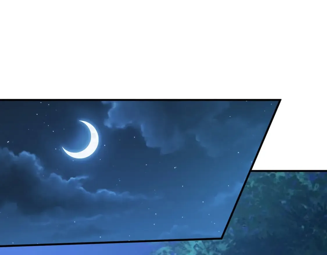 第77话 第1页