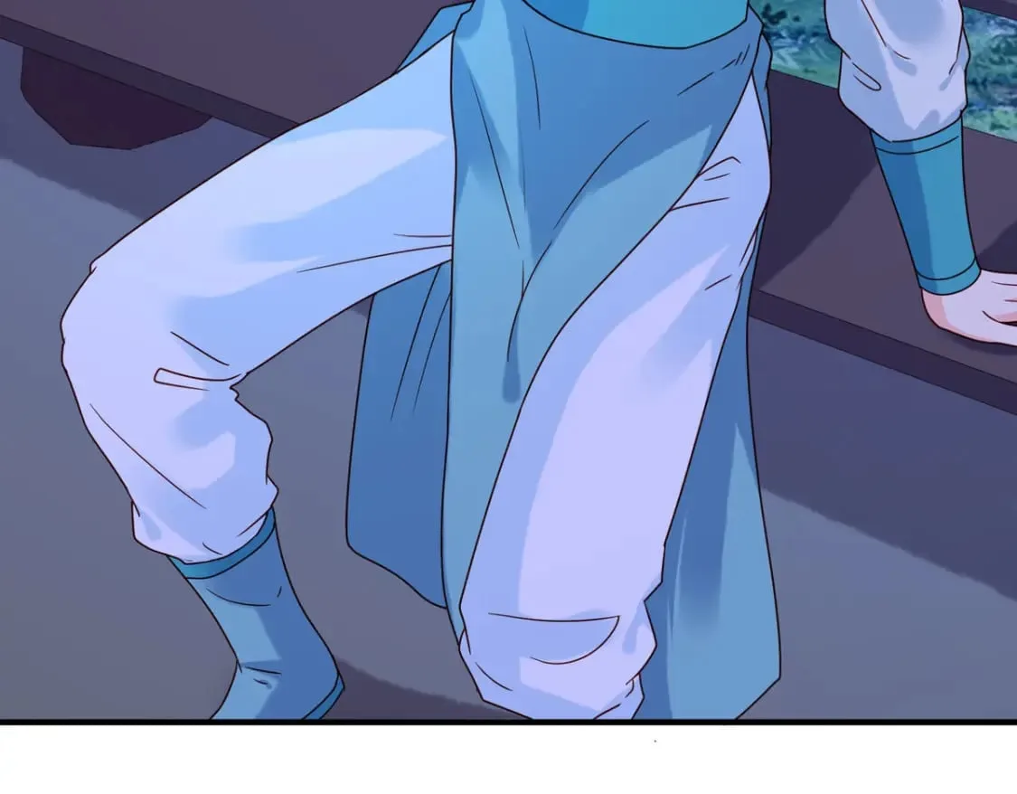 第77话 第9页
