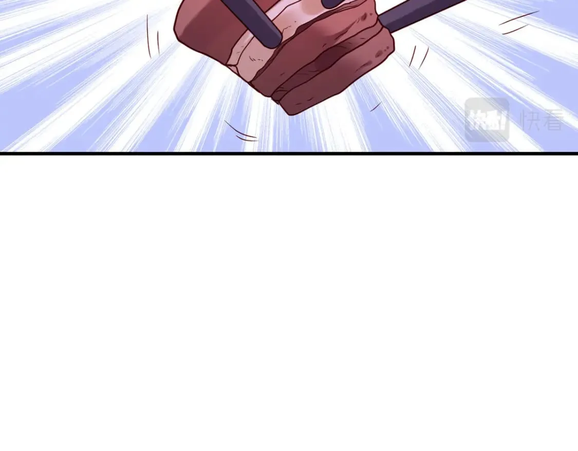 第76话 第23页