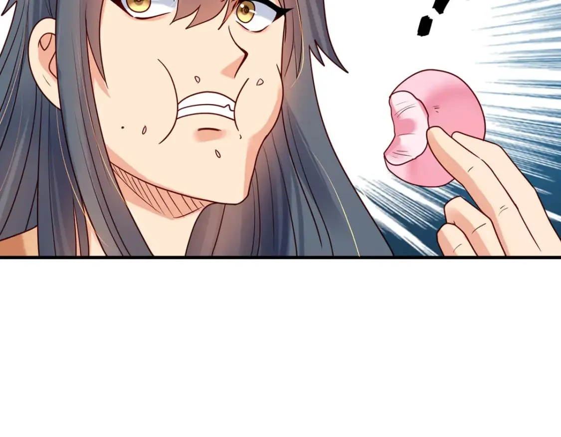 第74话 第6页