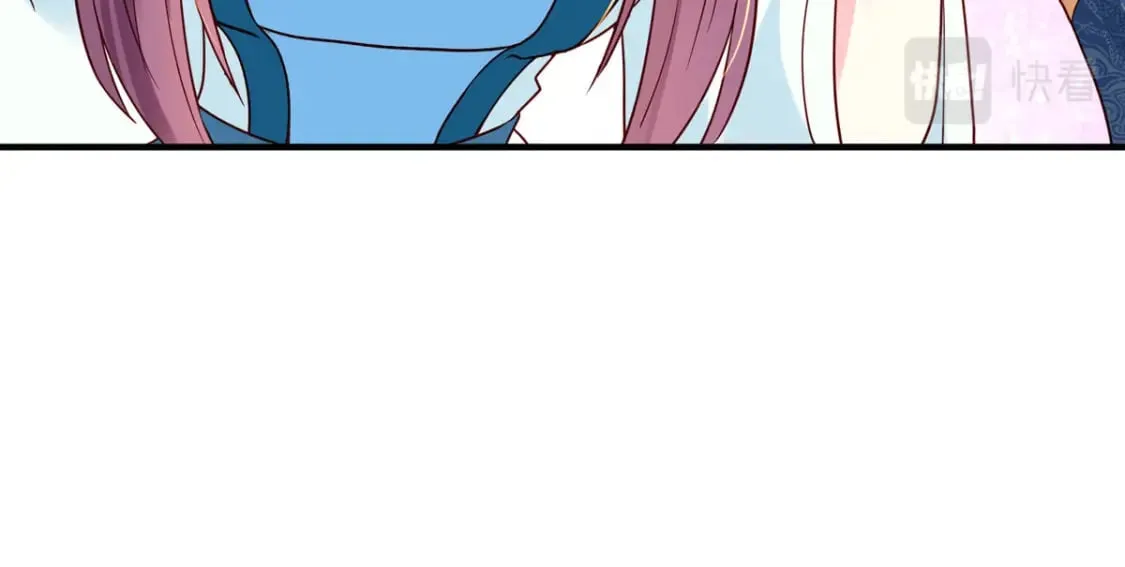 第74话 第13页