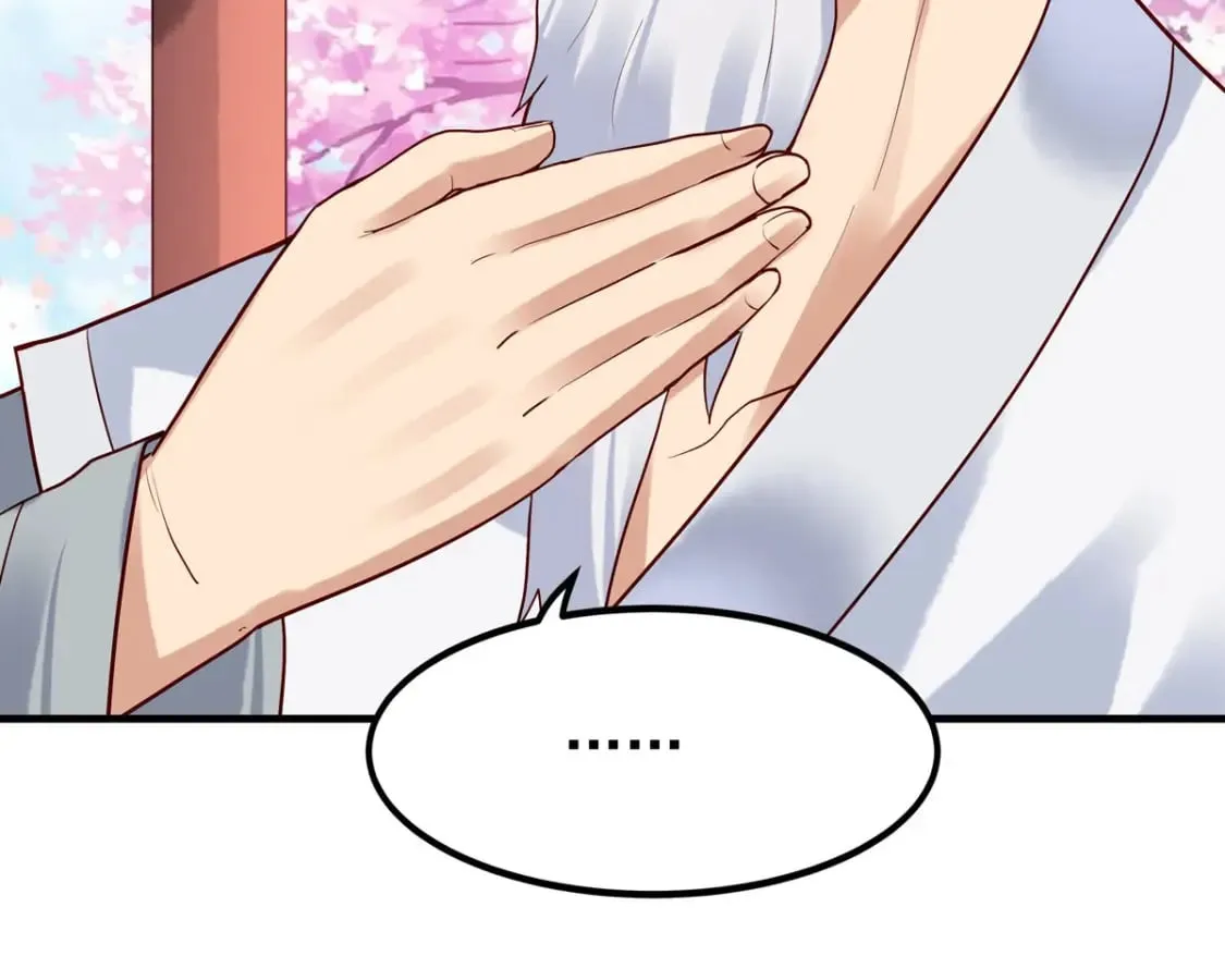 第75话 第5页
