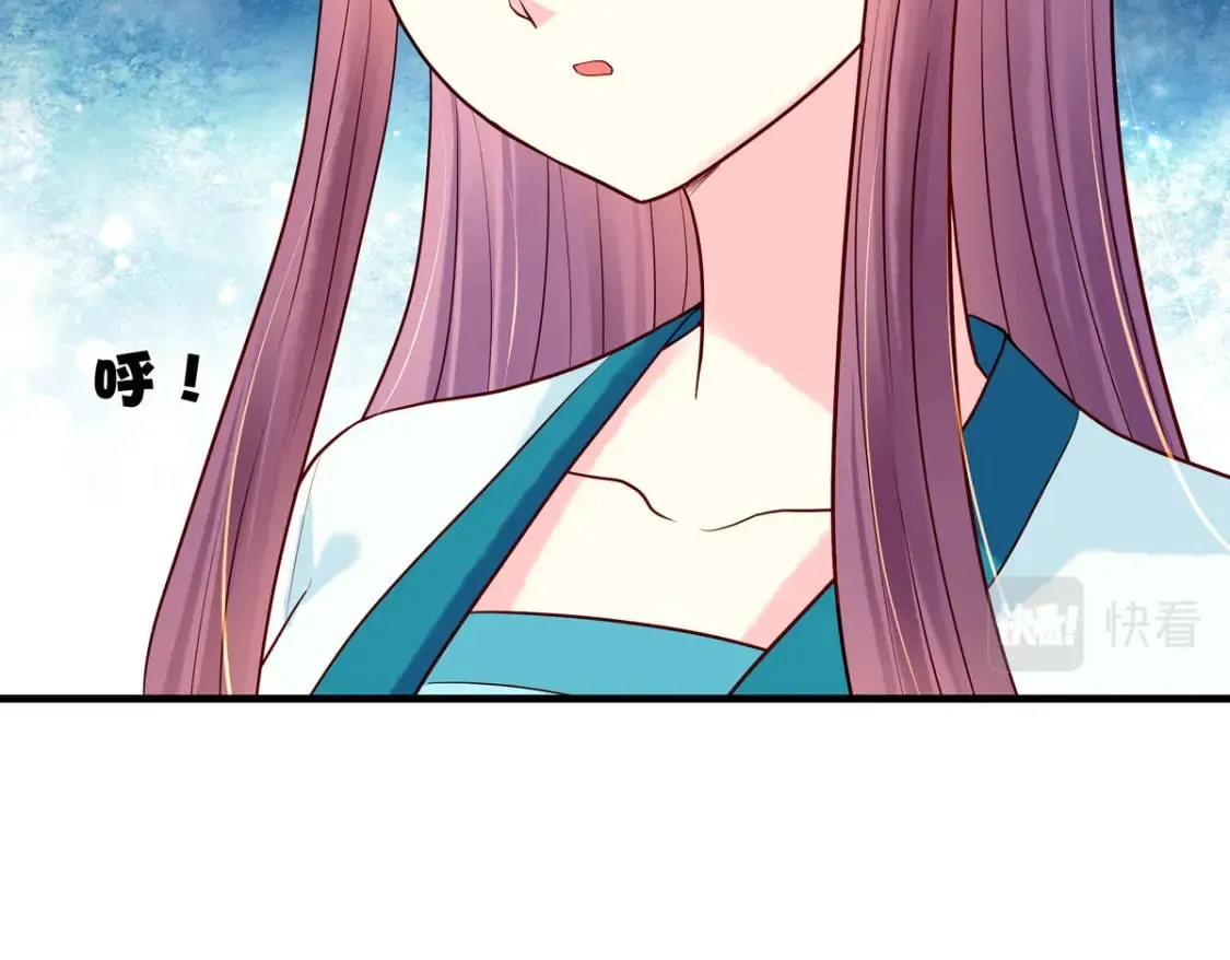 第75话 第9页